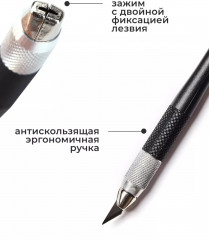 Нож макетный - Фото 1