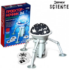 Набор для опытов «Проектор-ночник» - Фото 2