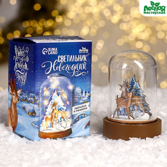 Набор для творчества «Сказочный лес»