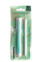 Ластик выдвижной с запасным стержнем - Фото 7