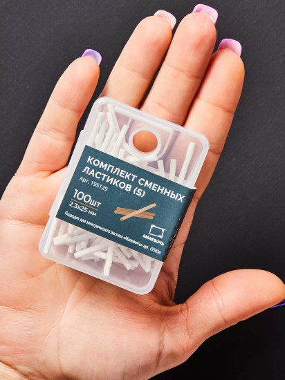 Комплект ластиков сменных