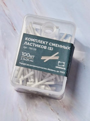 Комплект ластиков сменных - Фото 4