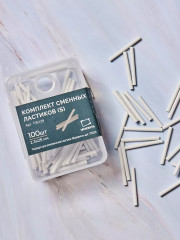 Комплект ластиков сменных - Фото 6