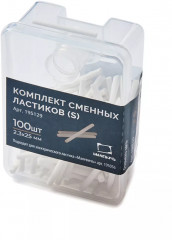 Комплект ластиков сменных - Фото 7