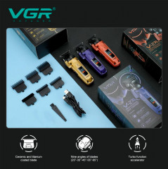 Машинка для стрижки волос профессиональная V-274 - Фото 1