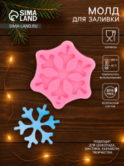 Молд для заливки «Орион» - Фото 1