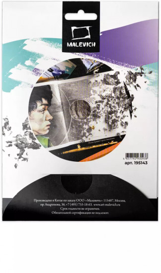 Поталь в хлопьях «Серебро»