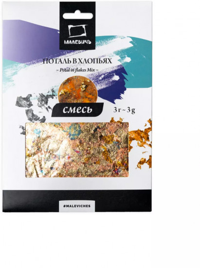 Поталь в хлопьях «Смесь»