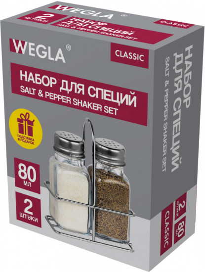 Набор для специй с подставкой