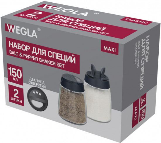 Набор для специй