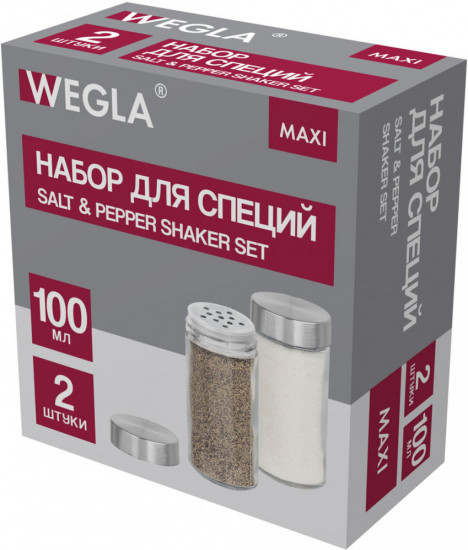 Набор для специй