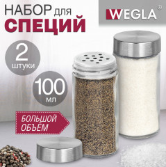 Набор для специй - Фото 2