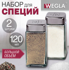 Набор для специй - Фото 1