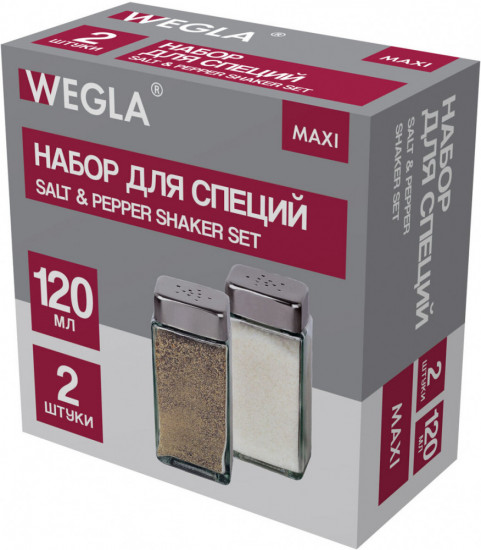 Набор для специй