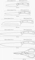 Набор ножей с блоком и ножеточкой - Фото 8