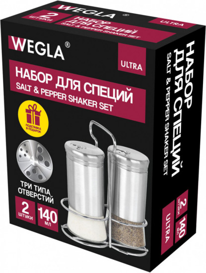 Набор для специй с подставкой