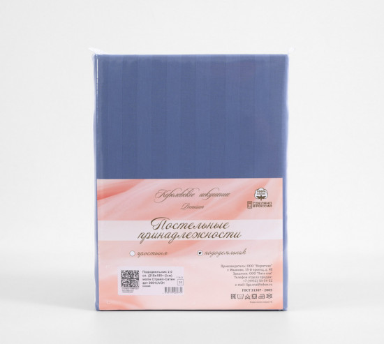 Пододеяльник