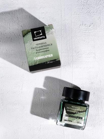 Чернила распадающиеся для рисования и каллиграфии, ламинария