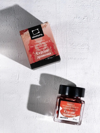 Чернила распадающиеся для рисования и каллиграфии, сердце дракона