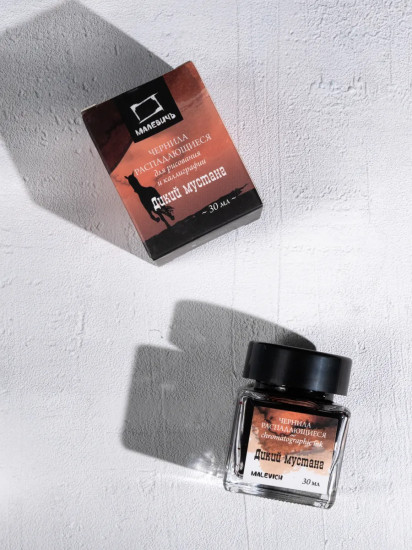 Чернила распадающиеся для рисования и каллиграфии, дикий мустанг