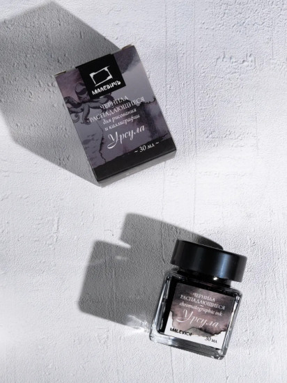 Чернила распадающиеся для рисования и каллиграфии, урсула