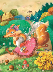 Читаем перед сном с малышом - Фото 8