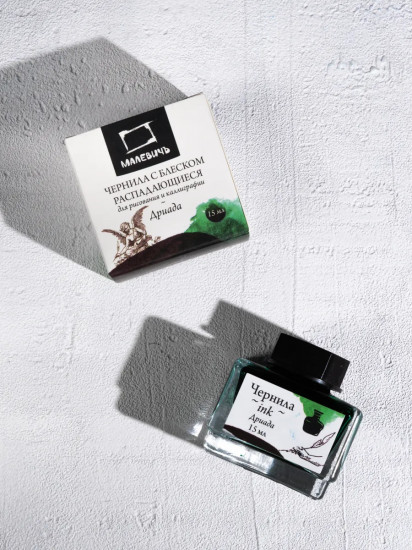 Чернила распадающиеся для рисования и каллиграфии, Дриада