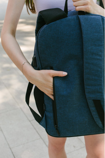 Рюкзак «Concordance»