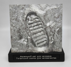 3D-отпечаток ботинка астронавта «След на Луне» - Фото 1