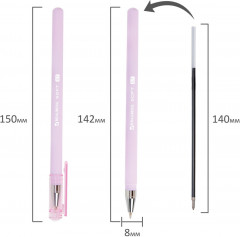 Набор ручек шариковых - Фото 10