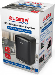 Ведро мусорное - Фото 5