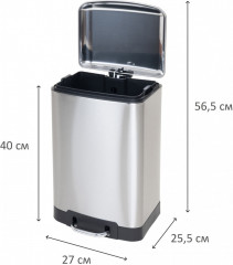 Ведро мусорное - Фото 2