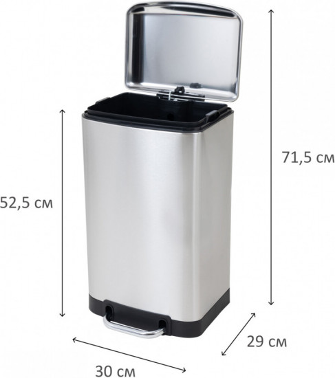 Ведро мусорное