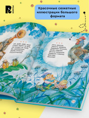 Потешки и стихи для малышей - Фото 4