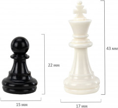 Шахматы магнитные - Фото 4