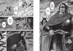 Клинки хранителей. Книга 3 - Фото 3