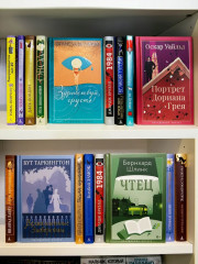 Маленькие женщины - Фото 9