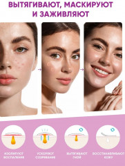 Патчи для лица от прыщей и акне - Фото 1