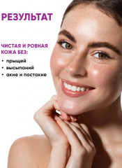 Патчи для лица от прыщей и акне - Фото 6