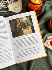 Русская ёлочная игрушка. Козули, космонавты и бонбоньерки в истории самого любимого праздника - Фото 9