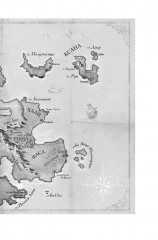 Династия Одуванчика. Книга 4. Говорящие кости - Фото 7