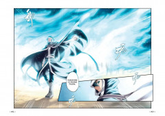 Расколотая битвой синева небес. Книга 2 - Фото 6