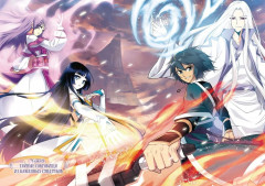 Расколотая битвой синева небес. Книга 2 - Фото 8