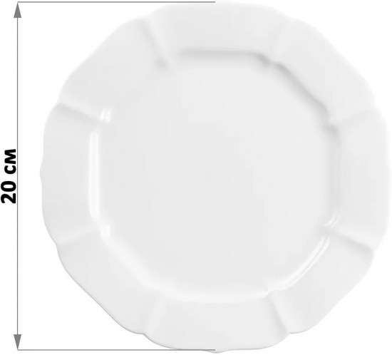 Набор тарелок «Грация»