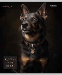 Комплект тетрадей «Портретные фото собак» - Фото 5