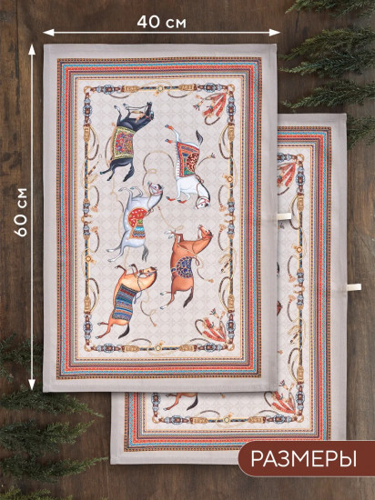 Комплект полотенец кухонных «Passage»