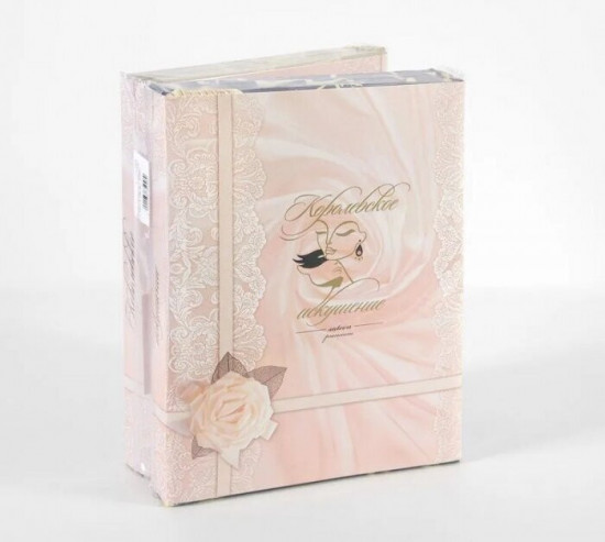 Комплект постельного белья «Бергамо»