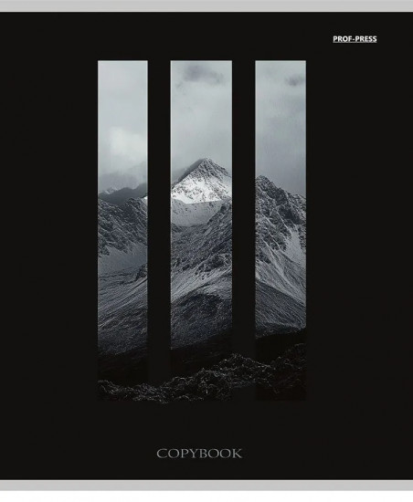 Комплект тетрадей «Виды природы 5»