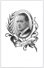 Лето Святого Мартина - Фото 2