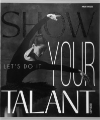 Комплект тетрадей «Балет на обложке» - Фото 2